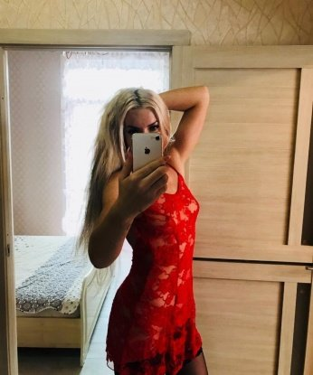 Алия, 33